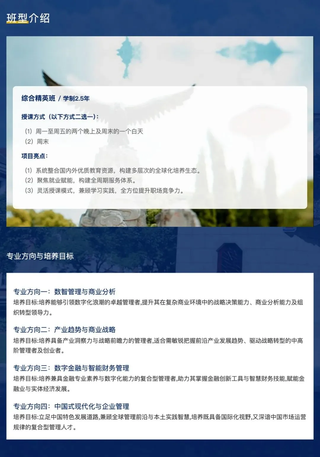 ec2e2003fca22ca98274755e65f28b7.png