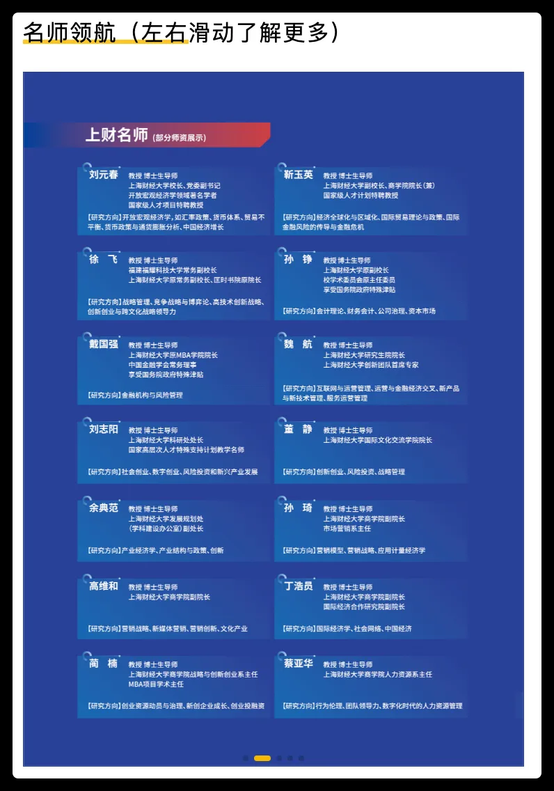 26eb38c8ab65a5b0bbd0503be1fc929.png