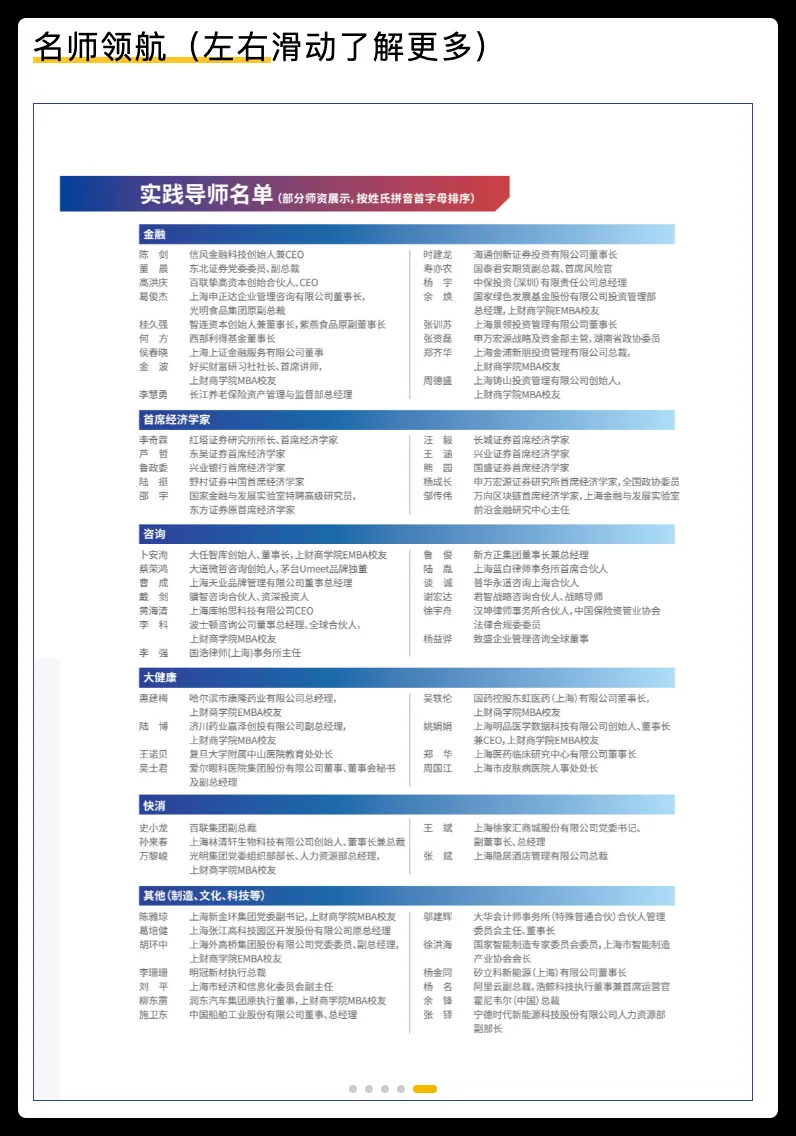 d3e8b908ad215632c080f8f1d6d7ac5.png