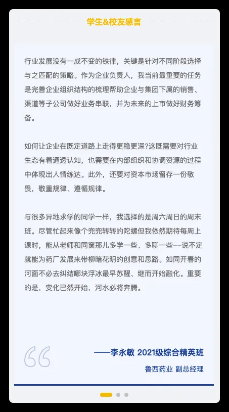 ec18dc48fd20f570e348c3c0f09d365.png