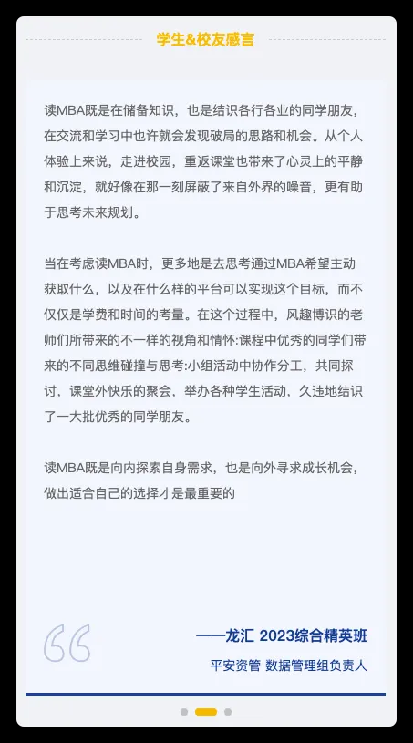 6b13ecb60c02d33f6a3b07228d4eae2.png