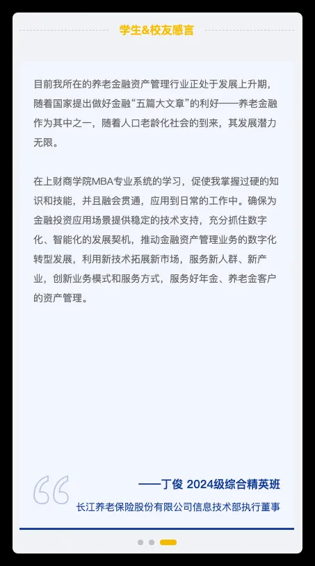 208c36f01c7c54a201f55111ce59725.png