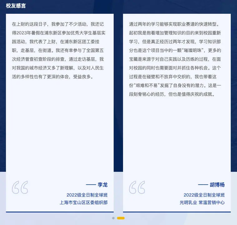 d25eae11cfc44adc58c0ce50f5cf990.png