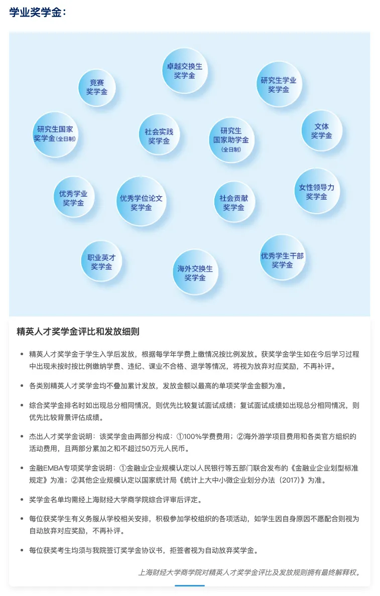 084d84209b343f4f552f590c8081453.png