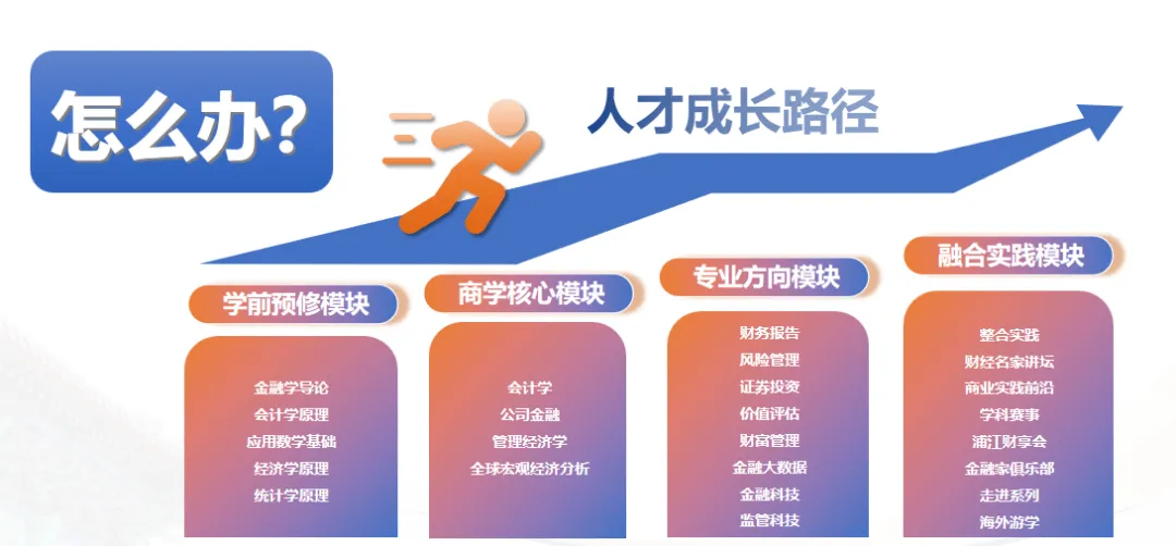 8ec0143f3ea637d79431ed634baf532.png