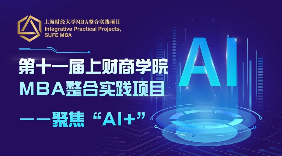 IT互联网科技风人工智能公众号二维码.jpg