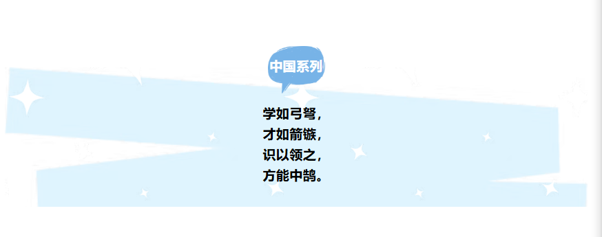 download.png