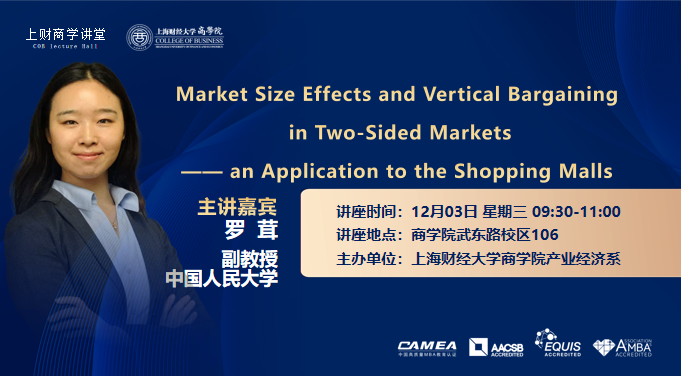 微信图片_20251128144556.png