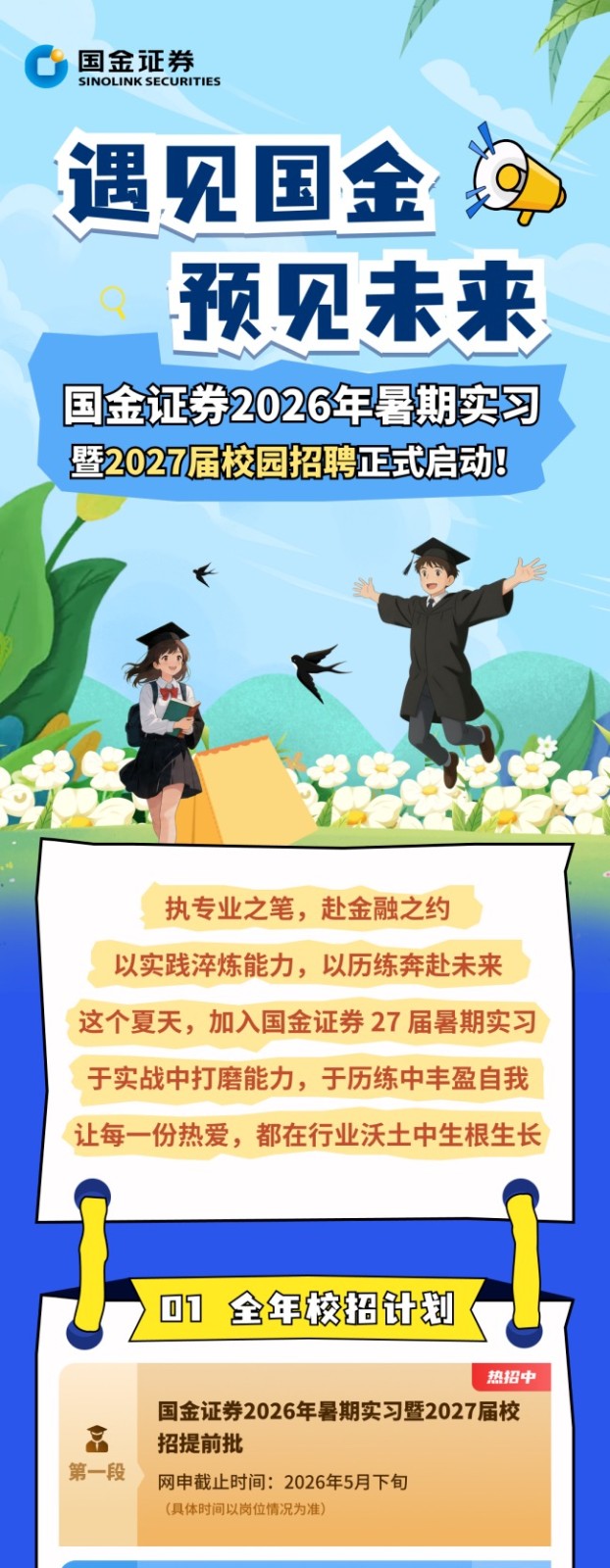 ac066572cf1ad6dd8e4077c067fbee6b.jpg