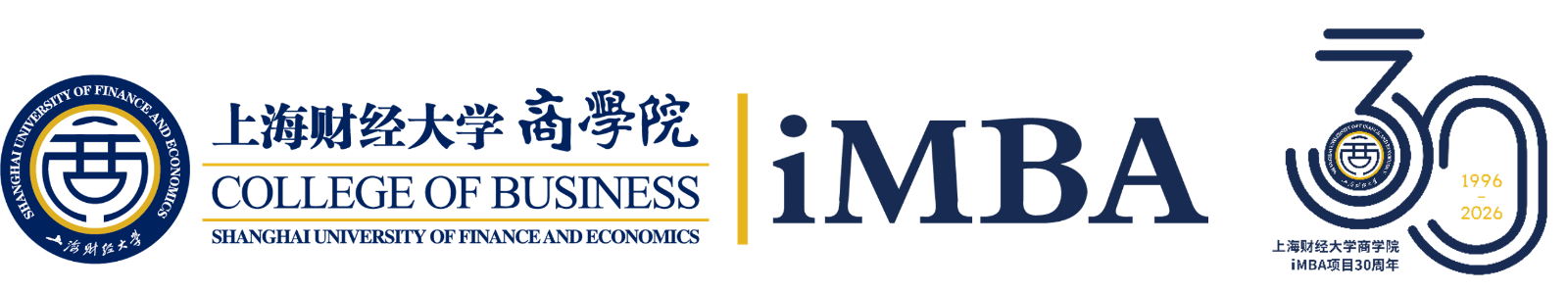 iMBA30蓝.png