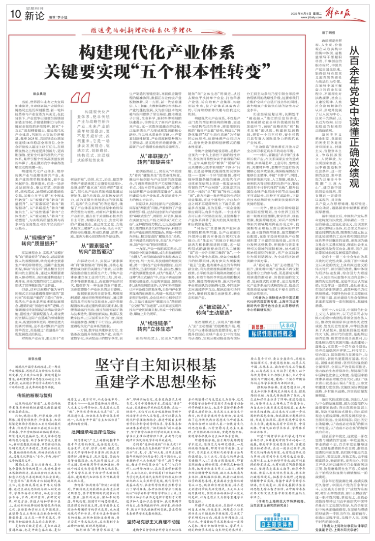 微信图片_20260617152711.png