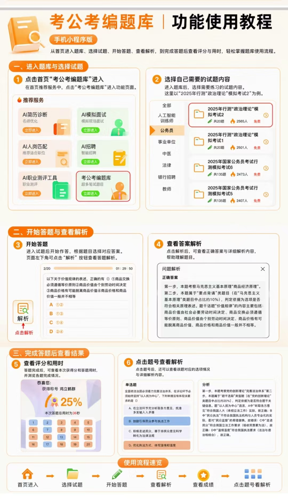 cf4234b2c5e5986034bc684e9a118fc9.jpg