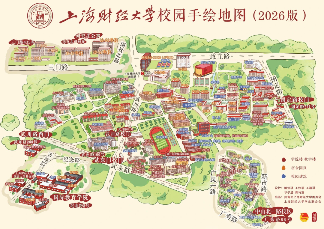 地图2026.png