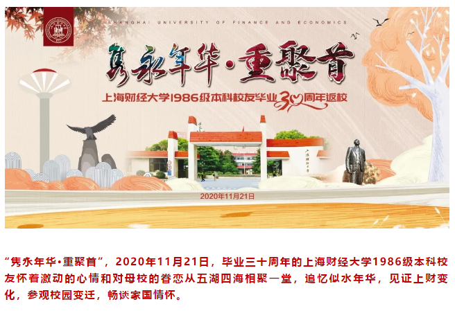 微信图片_20201211153428.png 微信图片_20201211153428.png