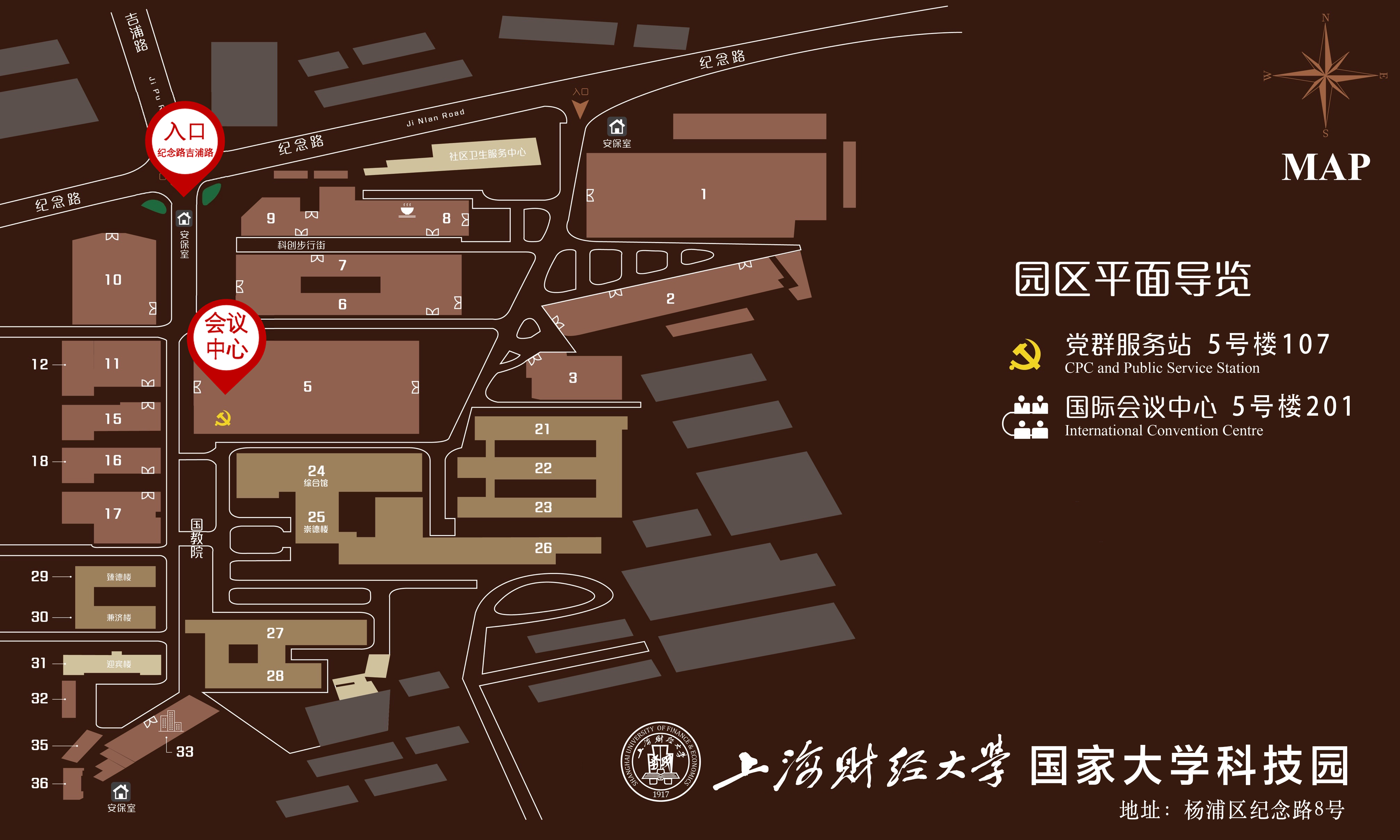 上海财经大学国家大学科技园地图.jpg
