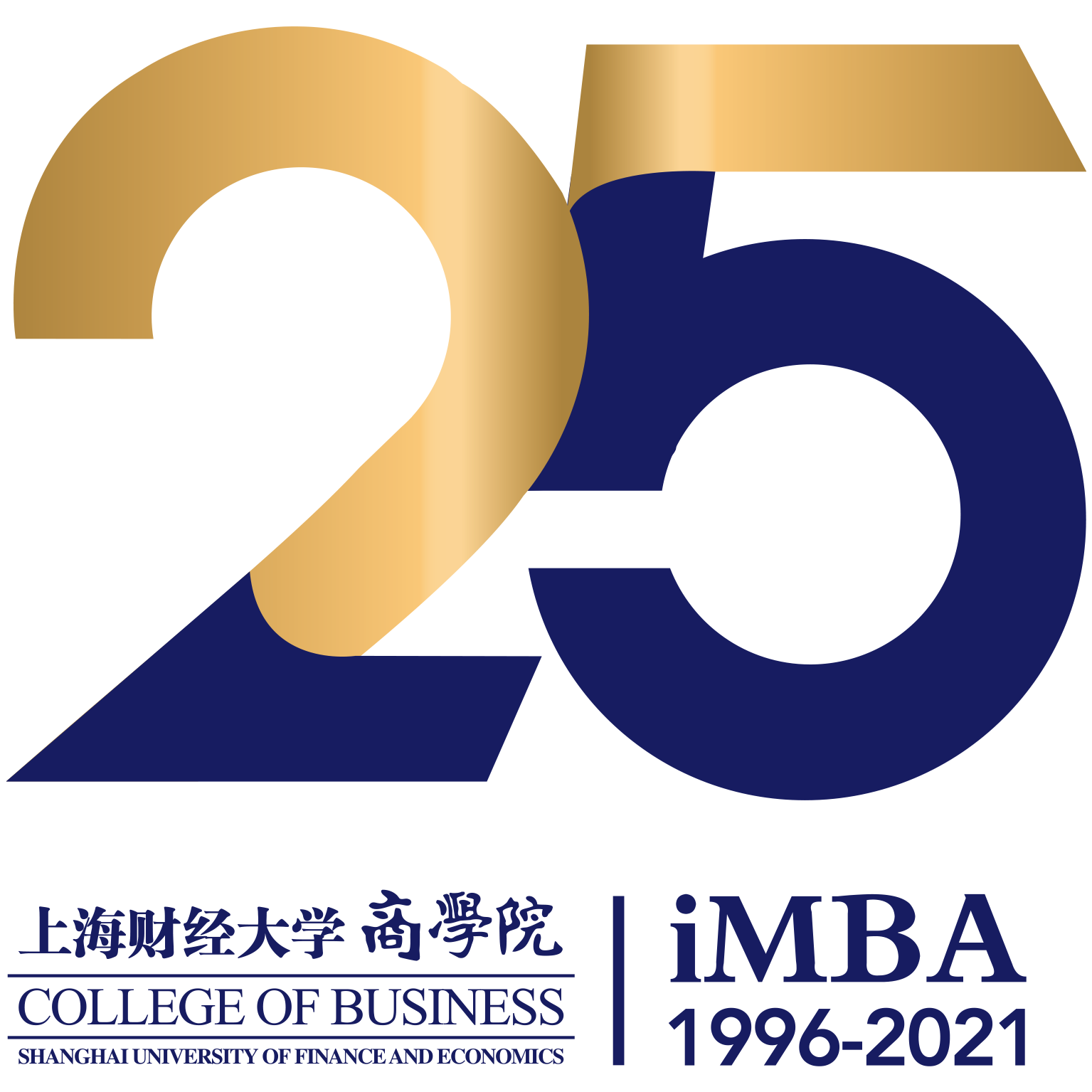 iMBA25周年庆.png