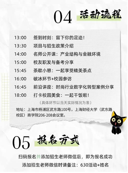 9700914984ca2ca38f24892314afc2b.png 9700914984ca2ca38f24892314afc2b.png