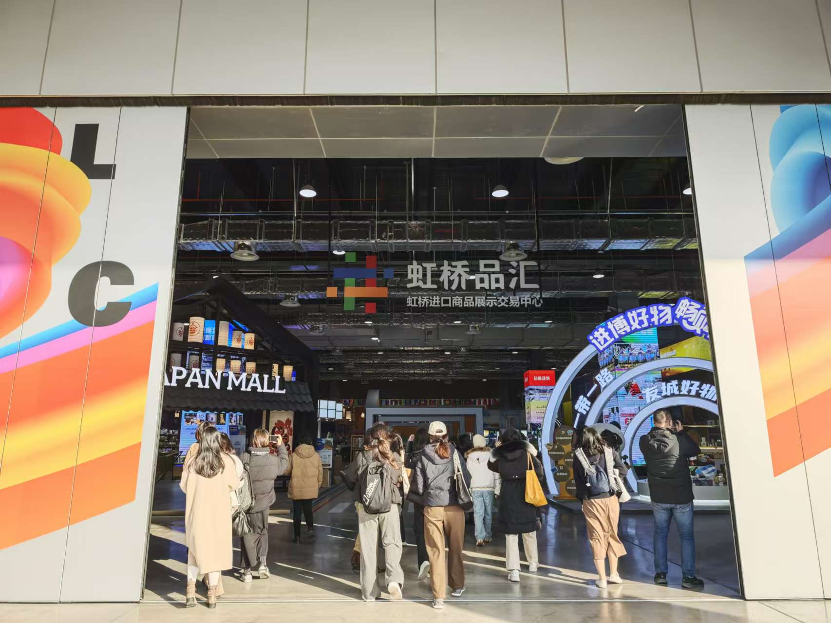 参观.jpg 参观.jpg