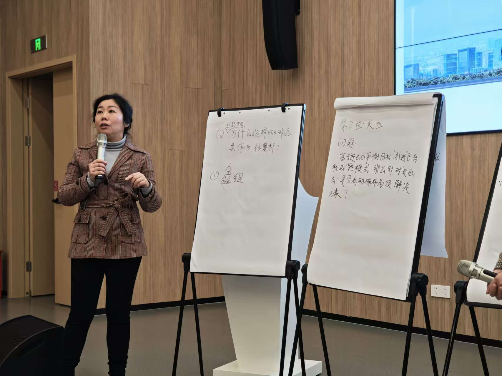 对方讲.jpg 对方讲.jpg