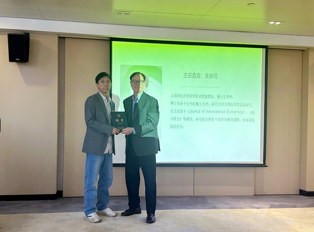 微信图片_20241125152932_副本.jpg 微信图片_20241125152932_副本.jpg