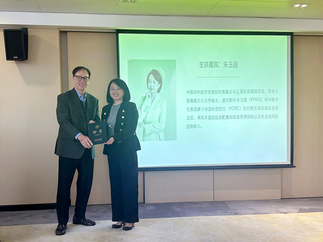 微信图片_20241125152936_副本.jpg 微信图片_20241125152936_副本.jpg