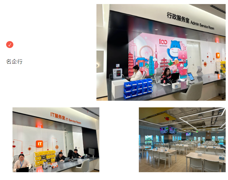 微信图片_20241225102357.png 微信图片_20241225102357.png