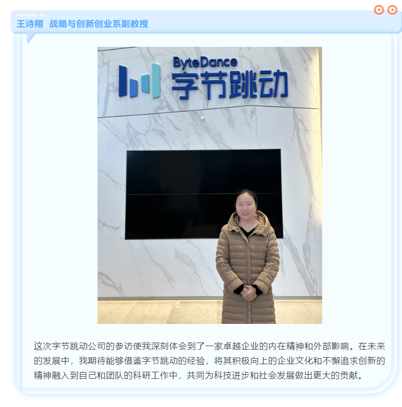 微信图片_20241225102421.png 微信图片_20241225102421.png