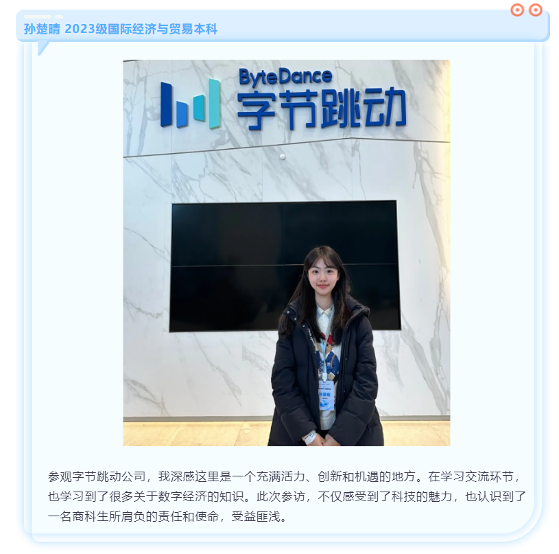 微信图片_20241225102428.png 微信图片_20241225102428.png