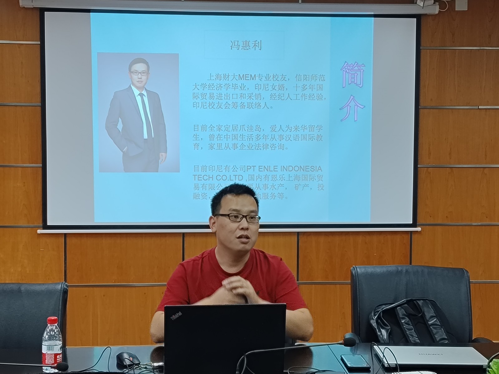 微信图片_20241014164155.jpg 微信图片_20241014164155.jpg