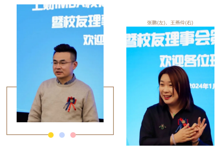 微信图片_20250403135407.png 微信图片_20250403135407.png