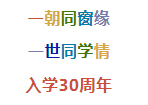 微信图片_20250408093406.png 微信图片_20250408093406.png