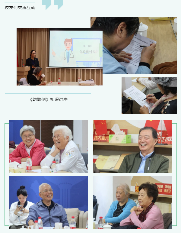 微信图片_20250409170440.png 微信图片_20250409170440.png