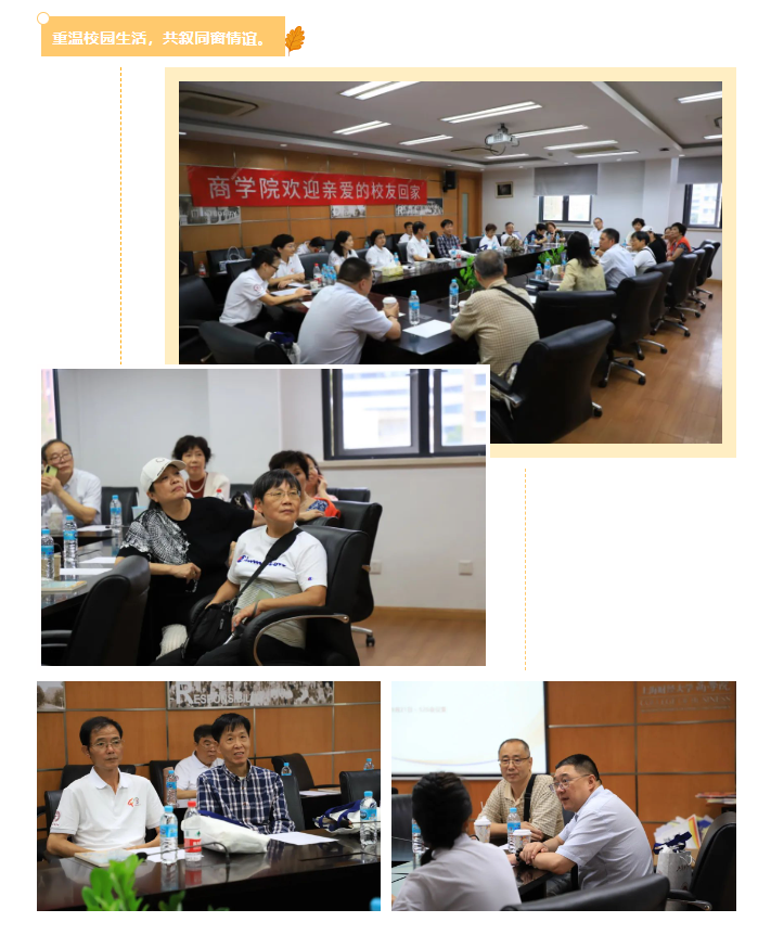 微信图片_20250411110209.png 微信图片_20250411110209.png