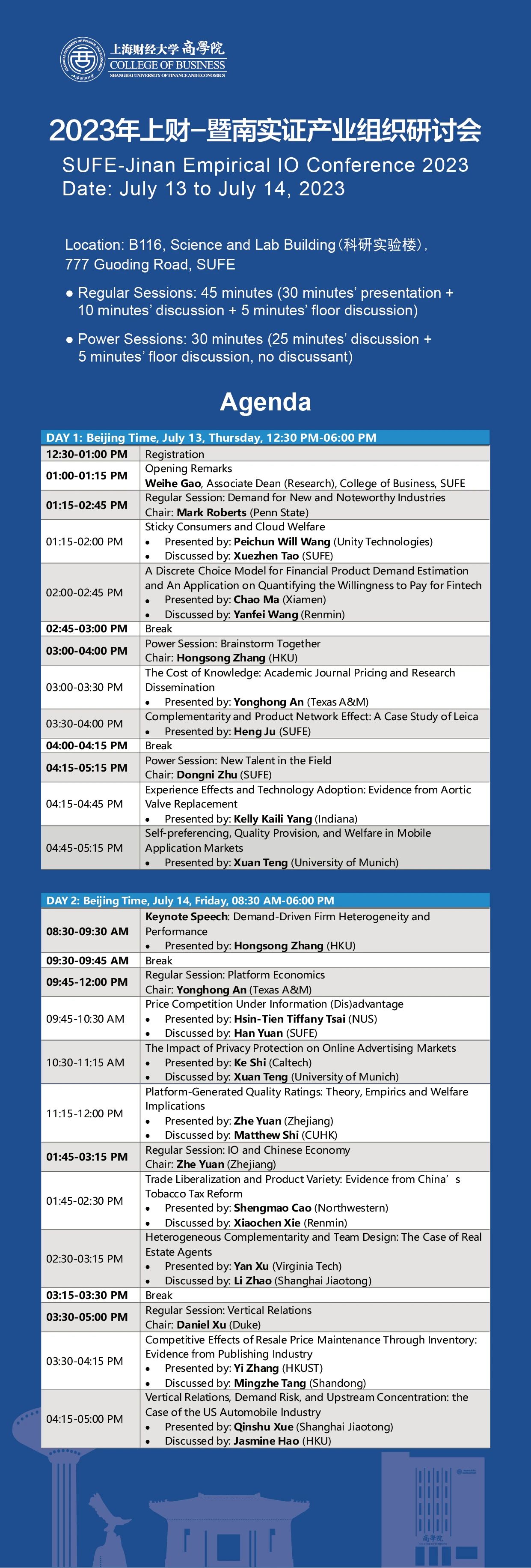 微信图片_20250527172553.jpg 微信图片_20250527172553.jpg