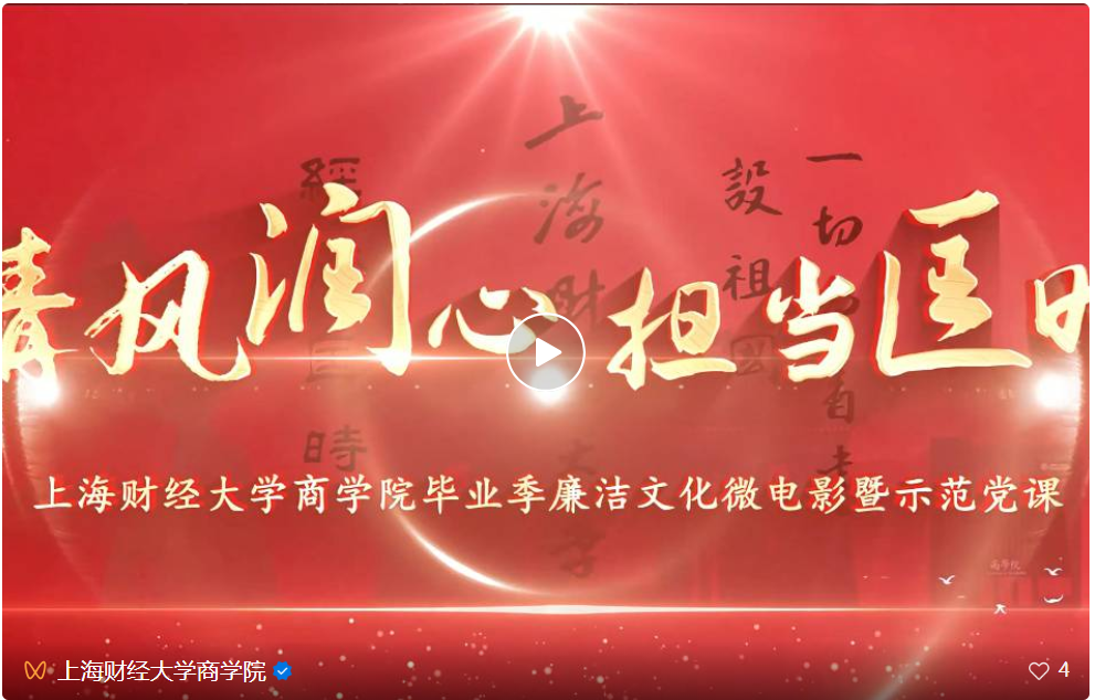 微信图片_20250703144820.png 微信图片_20250703144820.png