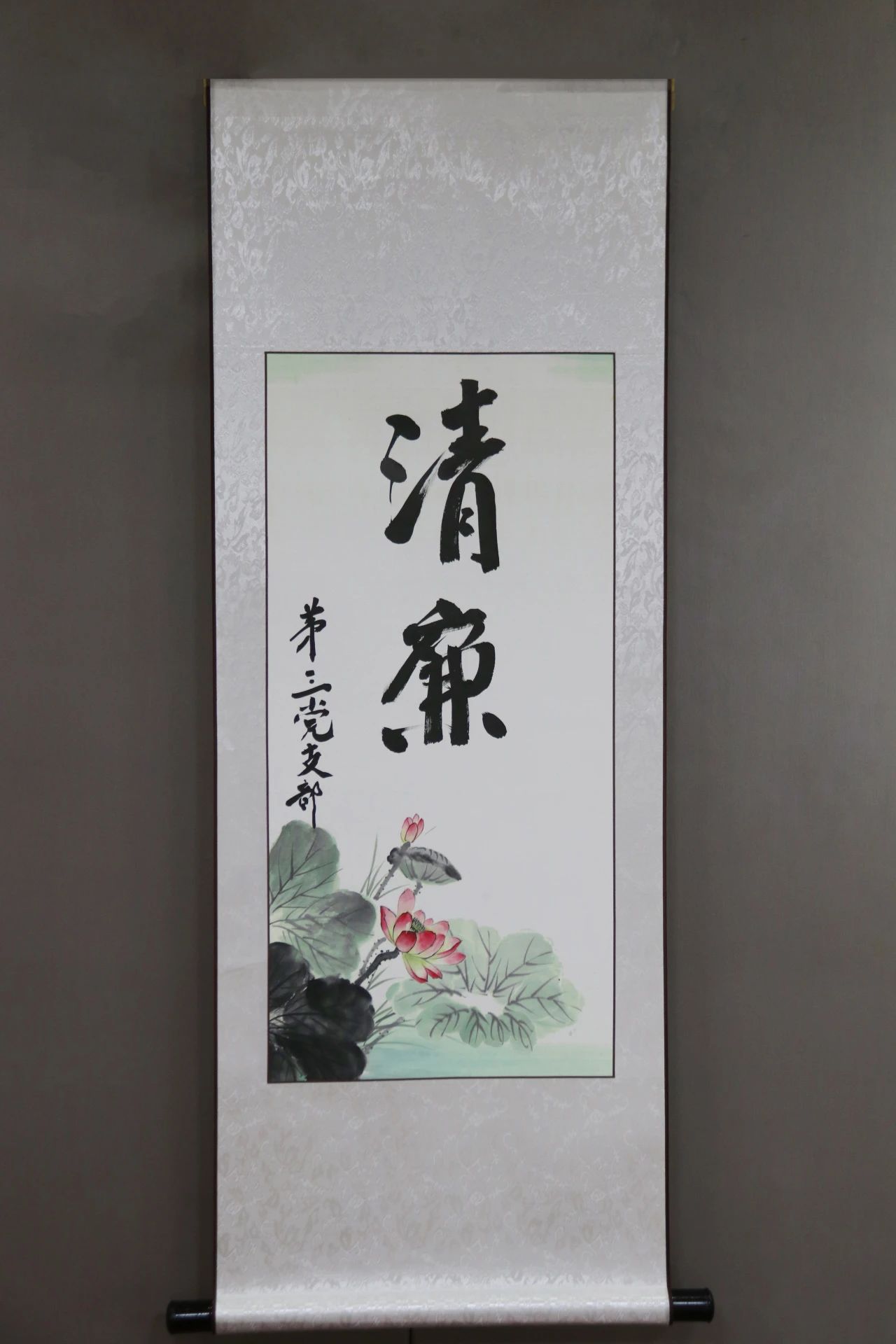 微信图片_20250703144308.jpg 微信图片_20250703144308.jpg