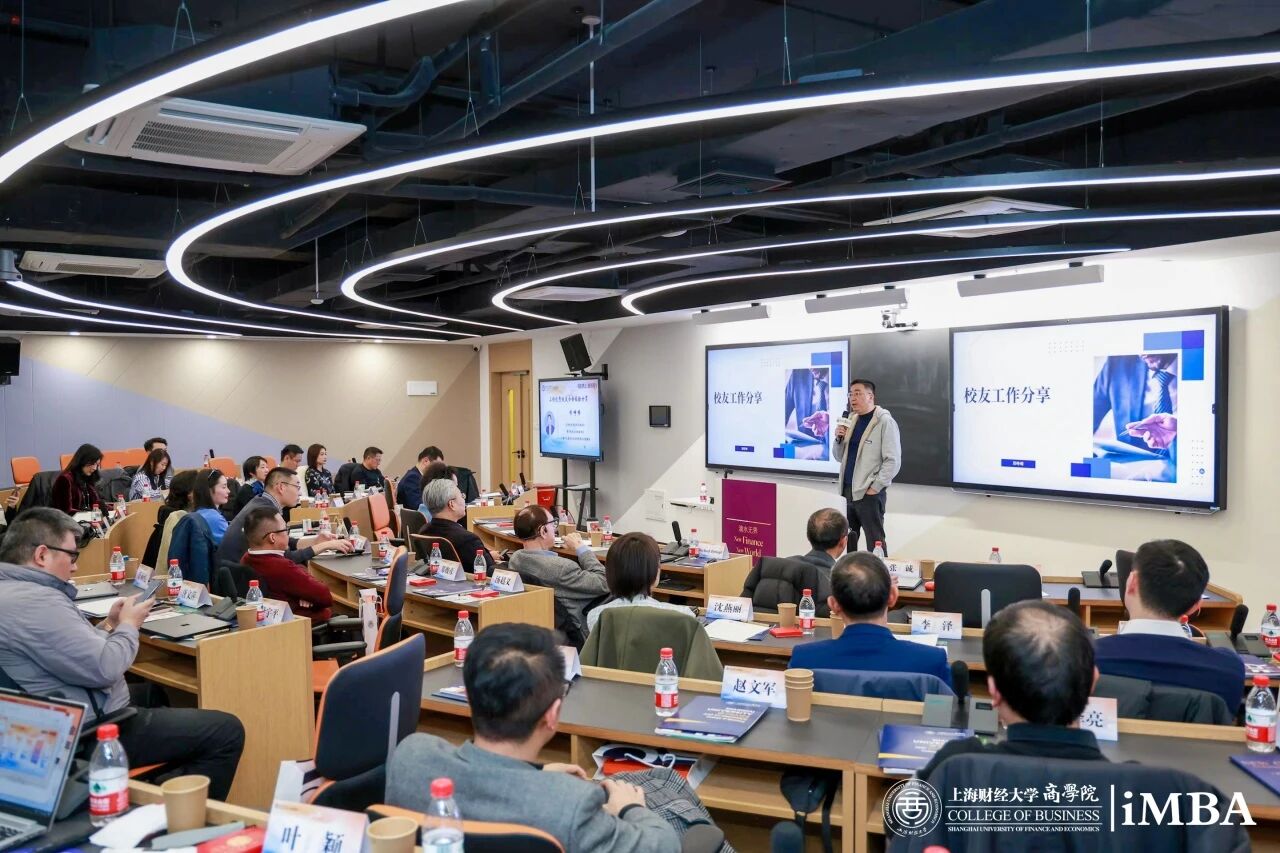 微信图片_20250901095441.jpg 微信图片_20250901095441.jpg