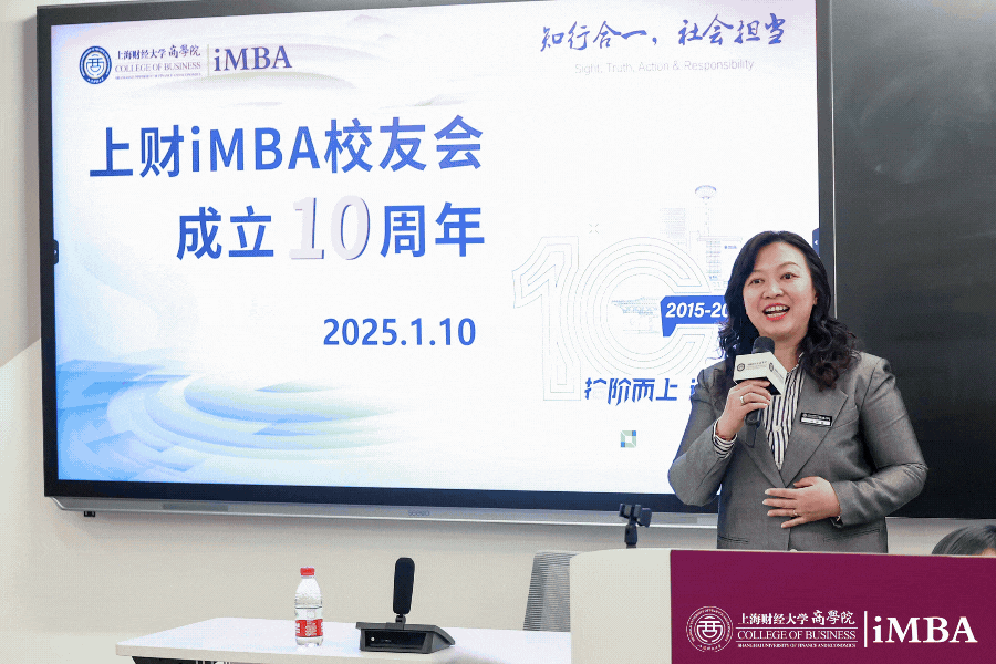 微信图片_20250901095445.gif 微信图片_20250901095445.gif