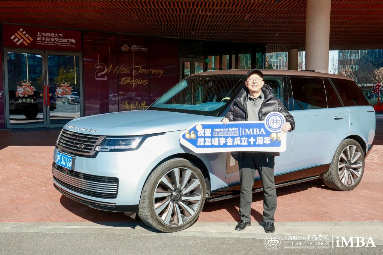 微信图片_20250901095628.jpg 微信图片_20250901095628.jpg