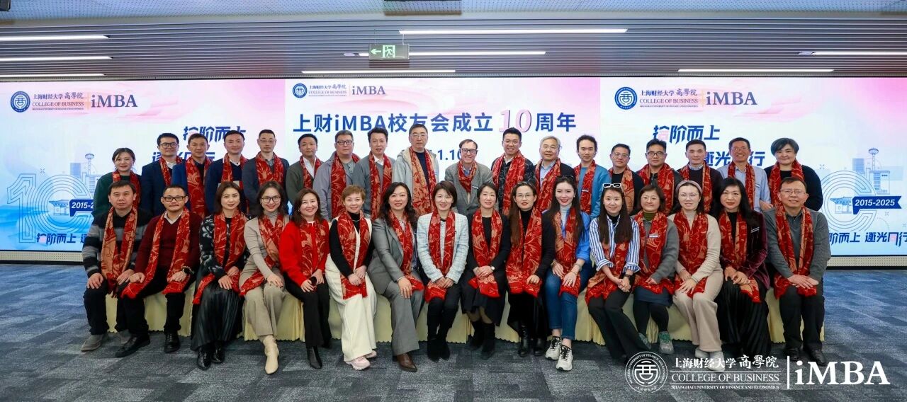 微信图片_20250901095652.jpg 微信图片_20250901095652.jpg