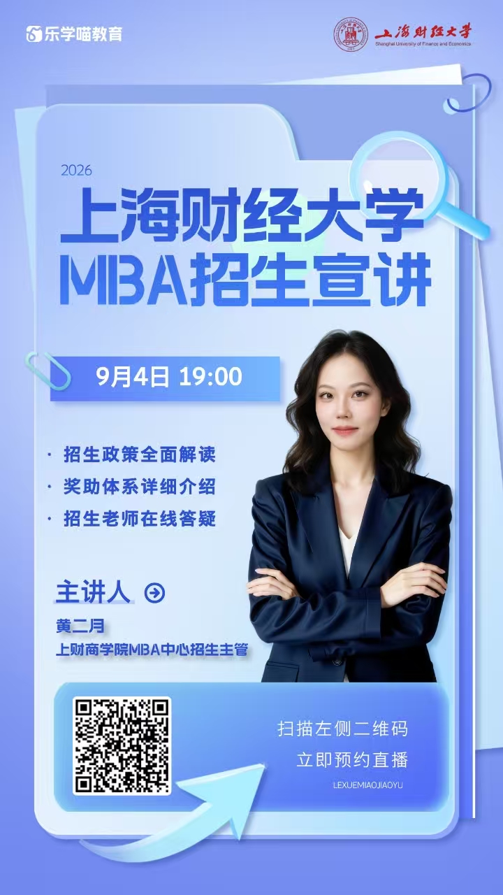 微信图片_20250901150500.jpg 微信图片_20250901150500.jpg