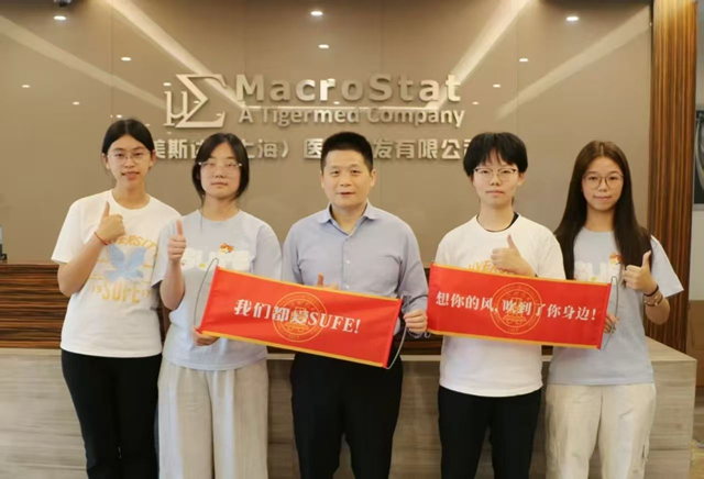 闻增玉.jpg 闻增玉.jpg