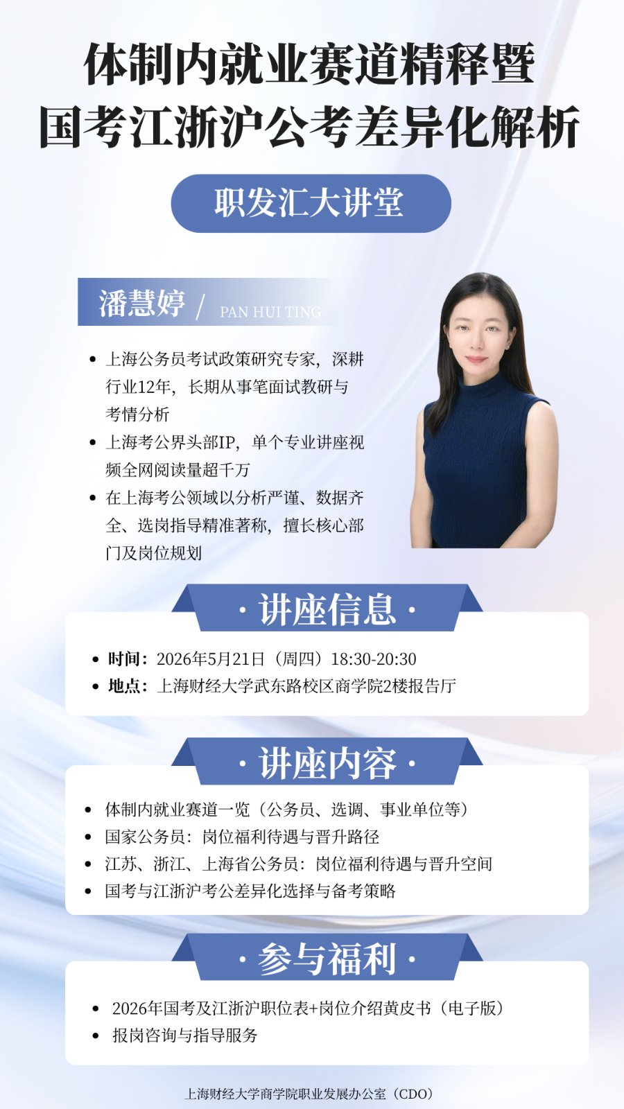 81484a2a7542a6eb7b73c7baac18cae0.png