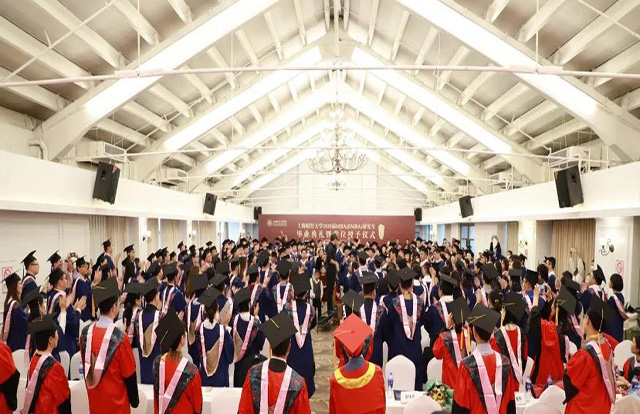 上海财经大学2020届MBA（EMBA）毕业典礼暨学位授予仪式举行 