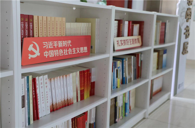 上海财经大学商学院融合推进主题教育走深走实 