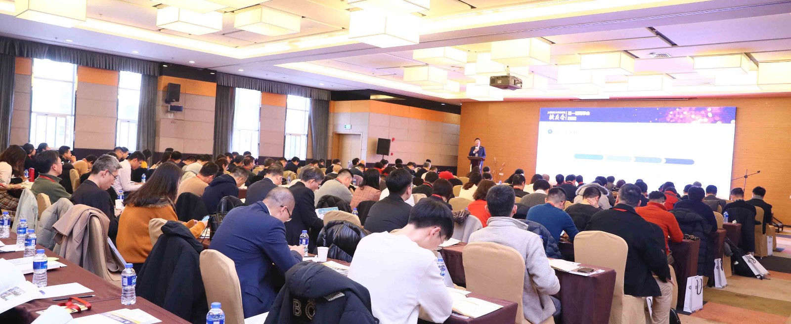 上海财经大学商学院校友会召开第一届理事会第二次会议 