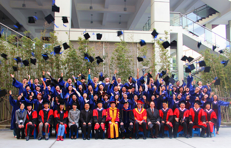 国际MBA项目第十六届学员毕业典礼举行 