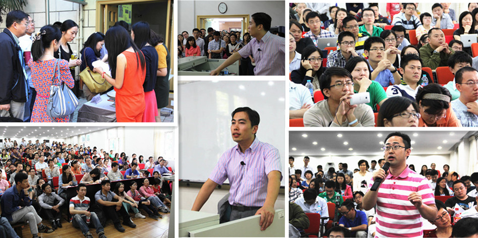 国际MBA第二课堂——陈波博士解读上海自贸区成因与意义 