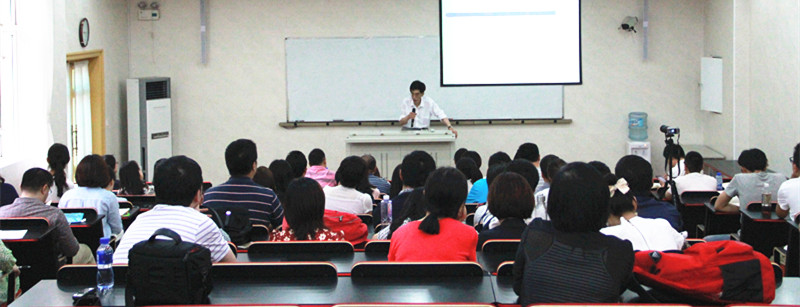 国际MBA第二课堂邀黄天华教授解码六大财税新政 