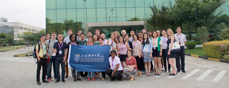 在中国经商——从法律和实务的视角 | 上财商学院2015全球夏令营 